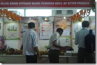 Uttar Pradesh Stall Food Expo 1